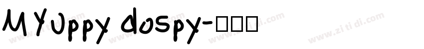 MYuppy dospy字体转换